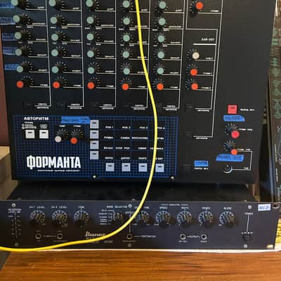 Formanta UDS "Rokton" Soviet Analog Drum Machine image 1