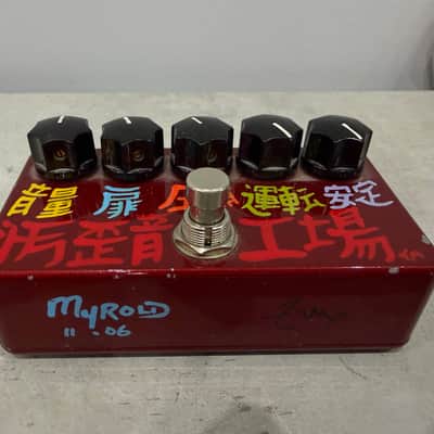 ZVEX Fuzz Factory – NAMM 2007 Ltd Edition 1 of 10 (#4) – Hand-Painted by Jason Myrold (2006) - Ultra Rare image 1