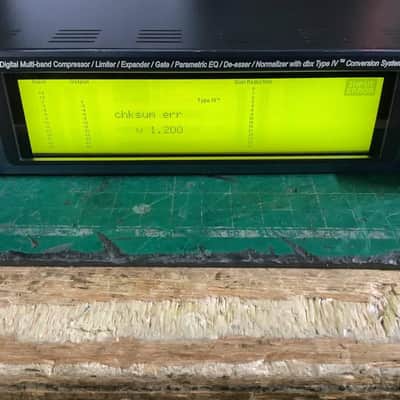 DBX Quantum Digital Mastering Processer TGHM image 10