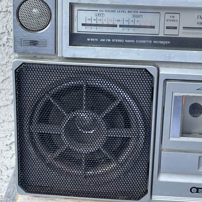 Vintage SANYO M9975 Boom Box Cassette Recorder Stereo Radio Portable FOR PARTS OR REPAIRS image 2