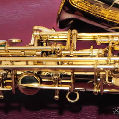Selmer Paris Super Action 80 SERIE II Alto Saxophone 1994 image 13