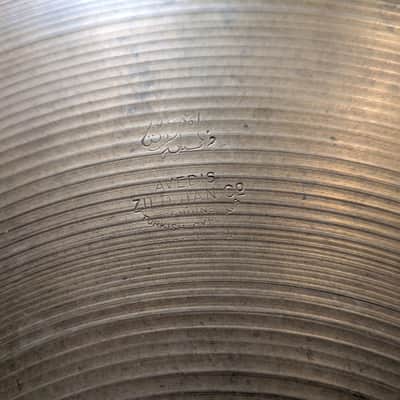 Late 50's WFL with 1969 Ludwig Floor and Zildjian/ Paiste cymbals image 22