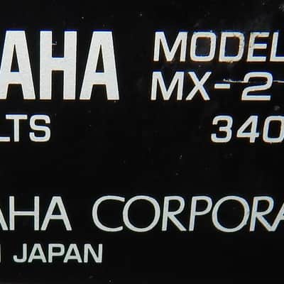 Yamaha MX-2 vintage stereo power amplifier image 5