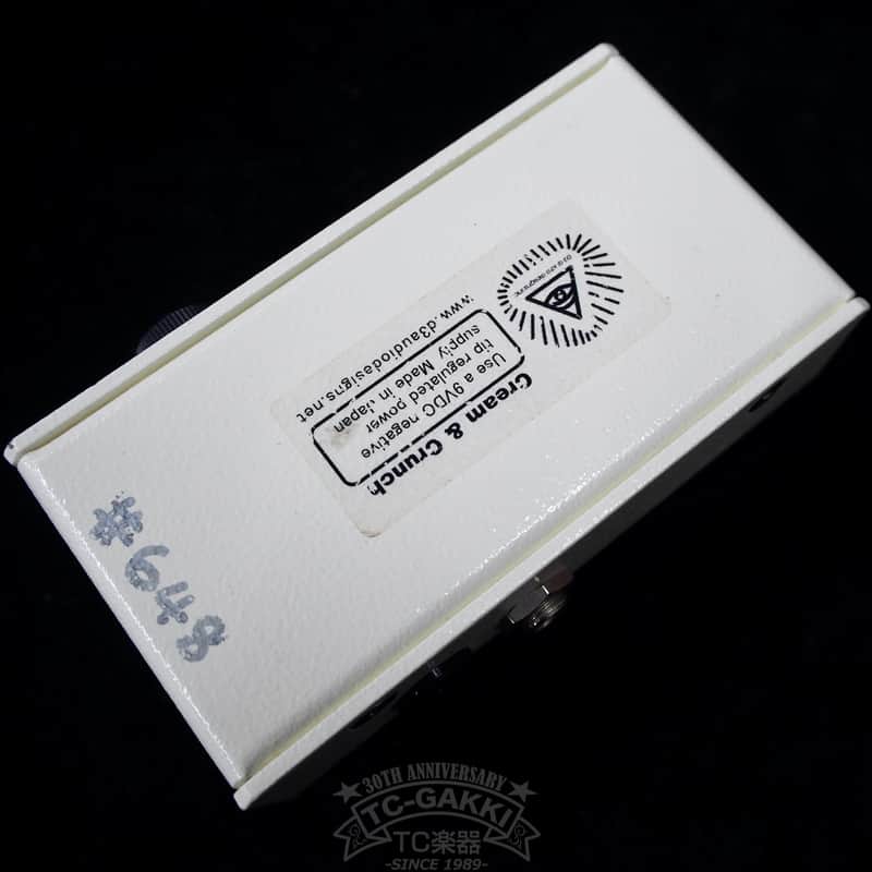 2010's D3 audio designs inc. CREAM CRUNCH | Reverb