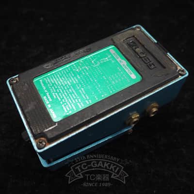 BOSS CE-3 Chorus (JAPAN) image 3