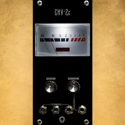 PARATEK Analog VU-meter "СИУ-2c" black image 2