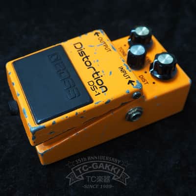 Boss DS-1 Distortion MIJ 1980s | Reverb Australia