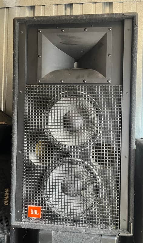 JBL Professional SR 4731A Series II image 1