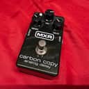 MXR M169 Carbon Copy Analog Delay