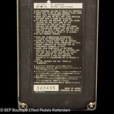 Ibanez DML20 Modulation Delay III s/n 343495 Japan image 10