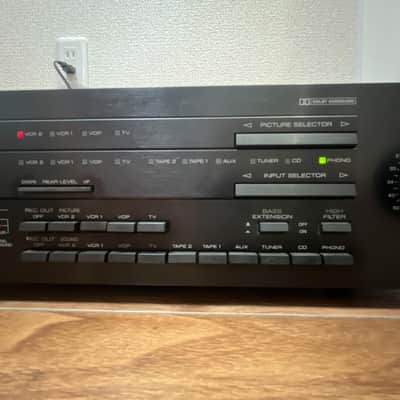 Yamaha AVC‑50 Natural Sound AV Control Amplifier image 3
