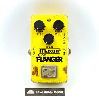 Maxon FL-301 Flanger | Reverb