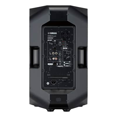 Yamaha DXR12 MKII - Cassa Attiva 1100W image 3