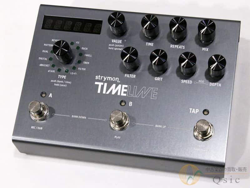 Strymon TIMELINE