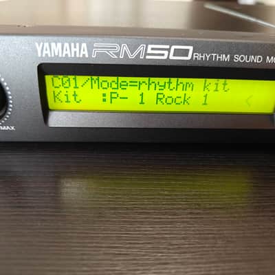 Yamaha RM50 Rhythm Tone Generator with 2 Sound Cards image 2