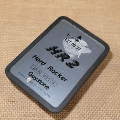 Guyatone HR2 Hard Rocker Effect Pedal - Same Day Shipping #DJ03 image 4