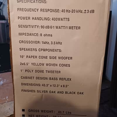 Theater Research TR-1120 Tower Speakers 400 watts image 13