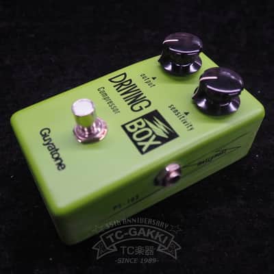 Guyatone PS-103 Driving Box Compressor | Reverb