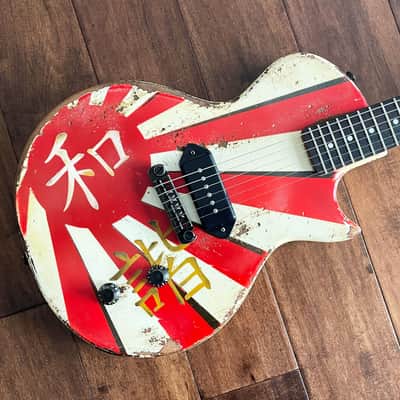Rock N Roll Relics Thunders SC Electric Guitar Custom Rising Sun 221333 image 1