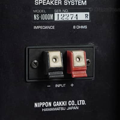 YAMAHA NS-1000M Pair of Vintage Speakers - Professionally Restored - 1-Year Warranty image 23