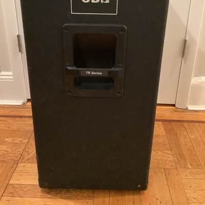 JBL TR-125 Passive speakers set of 2 + Yamaha emx640 powered mixer image 2