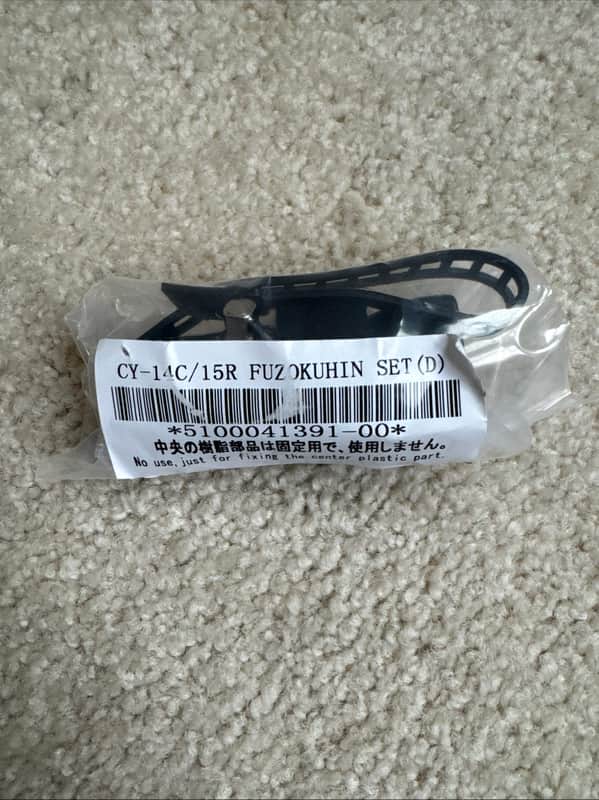 Roland CY-14C / 15R Fuzokuhin Mounting Set (D) / New in Packaging 20s - Metal image 1