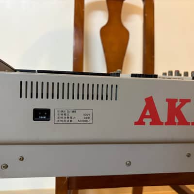 Akai MG614 Vintage Multi Track Recorder ! image 9