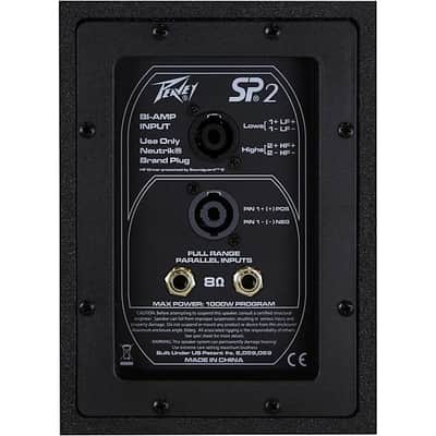 Peavey SP 2 2-Way 15" Speaker 2024 - BLACK image 5