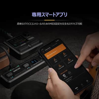 SONICAKE Pocket Control - MIDI Foot Controller, Wired/Wireless MIDI Transmission, USB Host, 4 Buttons BT Rechargeable Page Turner Pedal for Musician/Live Performance/Studio (Transparent Black) image 7