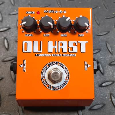 AMT Electronics Du Hast Distortion Rammstein Metal Combo Simulator Emulator image 1