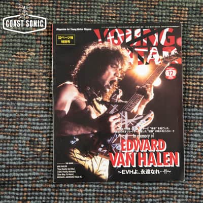 Rare Japan Commemorative Van Halen Tribute Magazine Young Guitar