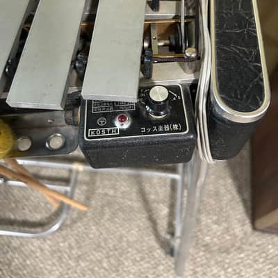 Kosth Vibraphone  late 60s Silver bars image 16