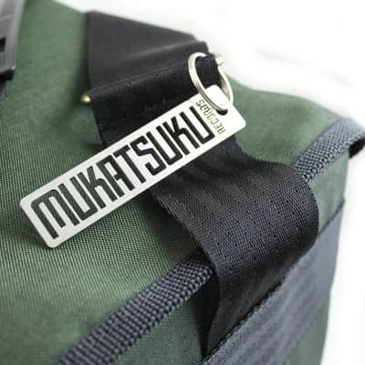 Mukatsuku Records Are Our Friends Cordura 7 Inch 45 Record Bag (dark green with embossed vintage brown leather patch, holds up to 80 x 7'' singles) (Juno Exclusive) image 6