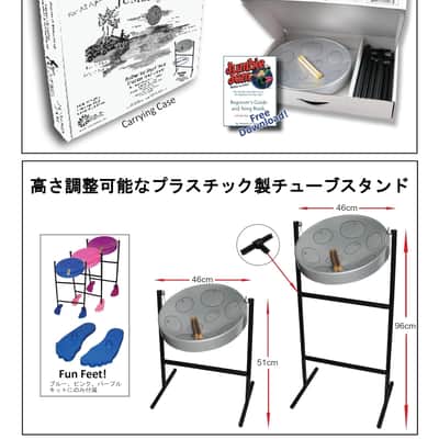 Panyard Steel Drum (W1068),Purple image 2