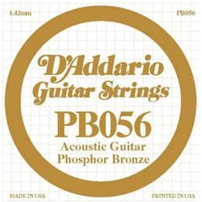 D'Addario Corde guitare folk .056 image 1