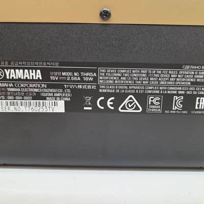 Yamaha THR5A 10-Watt 2x3" Stereo Digital Modeling Acoustic Guitar Combo 2012 - Present - Gold image 8