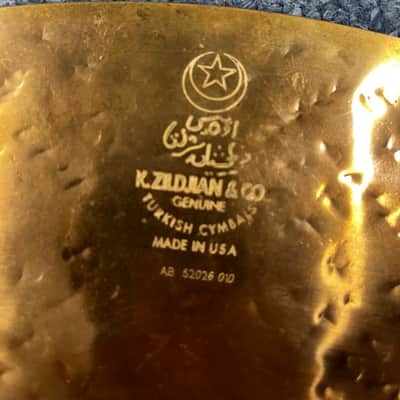 Zildjian 21" K Custom Dark Complex Ride 2012 image 4