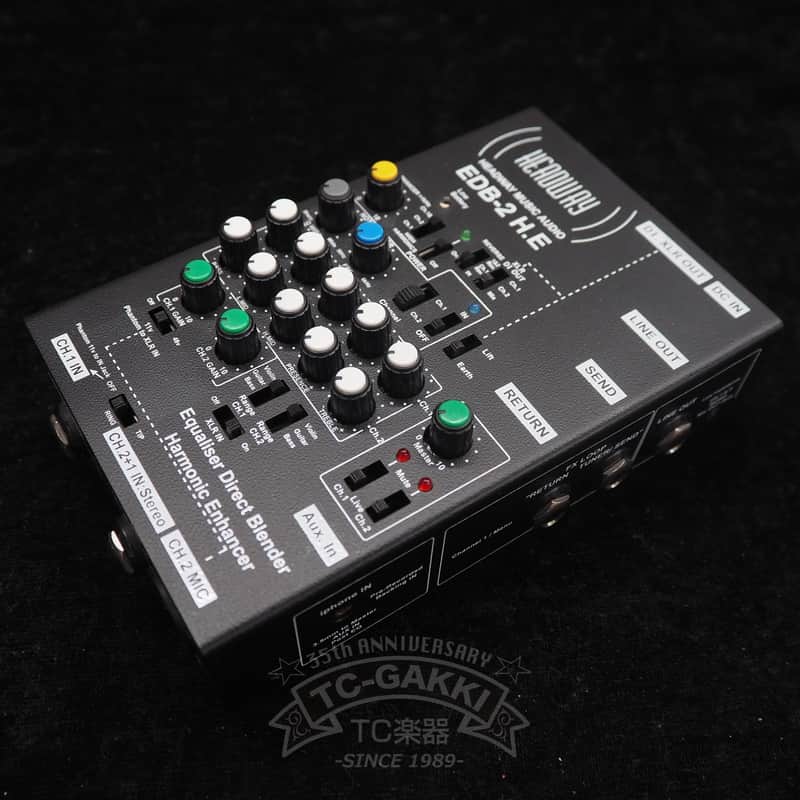 Headway Music Audio Edb 2 H.E | Reverb Canada