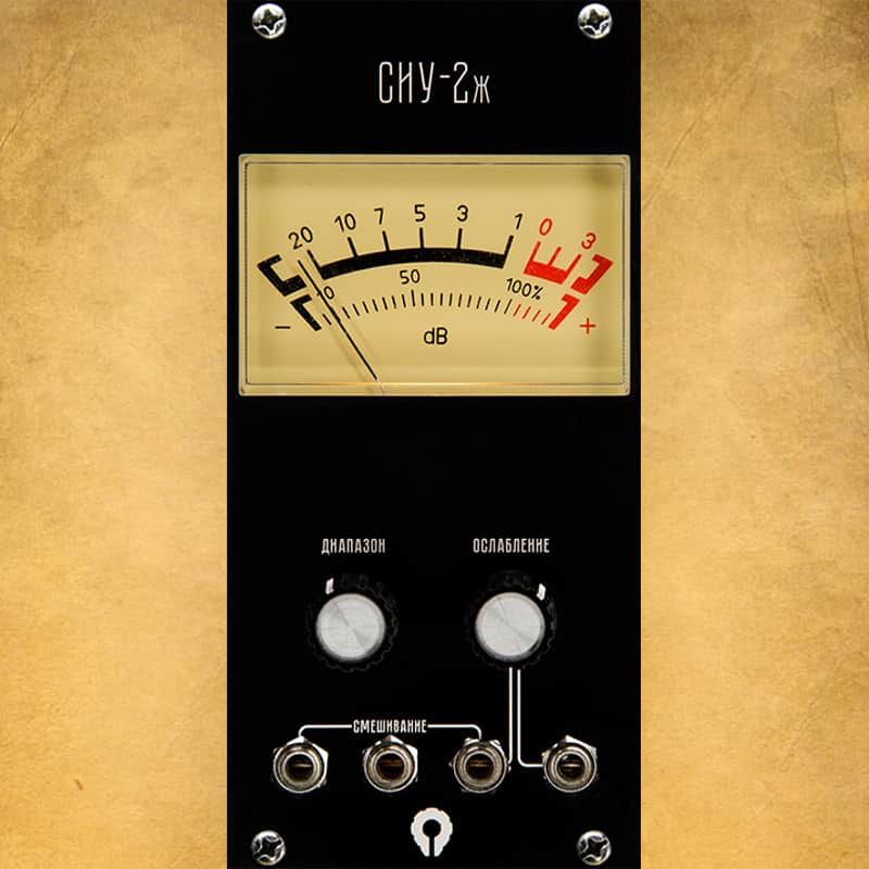 PARATEK Analog VU-meter "СИУ-2ж" black image 1