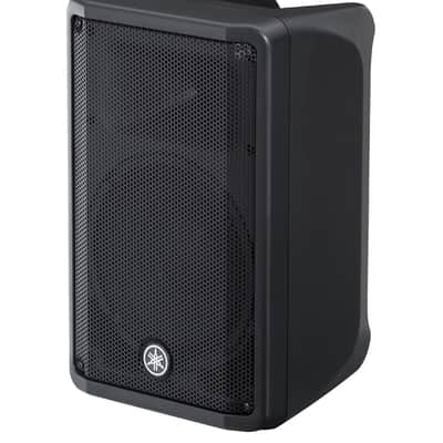Yamaha  DBR10 10" 2-Way Powered Loudspeaker image 2