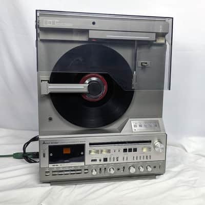 MGA/Mitsubishi X-10 Interplay System - Vertical Turntable - 1980s w/ X-11 System For Parts image 1