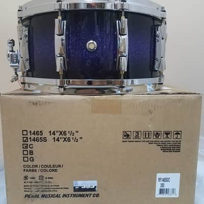 Pearl Reference *Pre-Order* 14x6.5" Purple Craze II Snare Drum #393 WorldShip Special Order | Authorized Dealer image 4