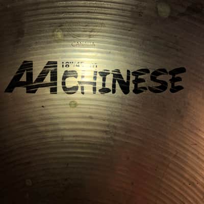 Sabian AA Chinese 18” Cymbal image 2