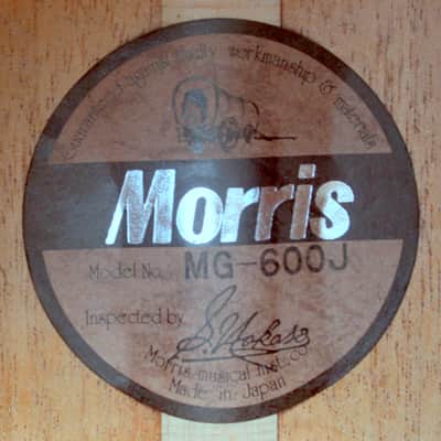 CIRCA1980 Morris J45 MG-600J  - Sunburst image 25