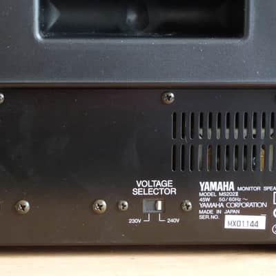 Yamaha MS202-II image 7