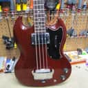 Gibson EB0 Bass 1969 - Cherry Kebo's Platinum Vintage Certified