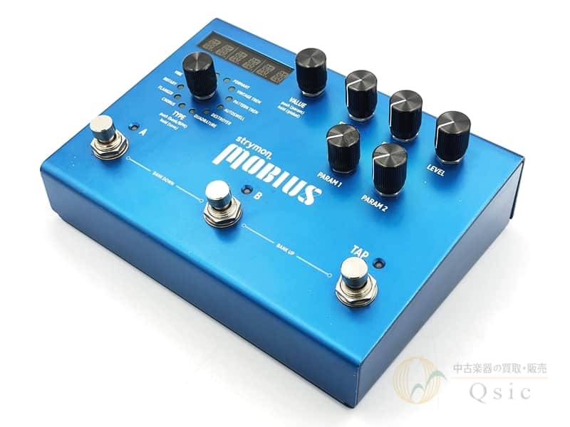 Strymon MOBIUS