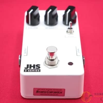 JHS Pedals 3 Series ROTARY CHORUS image 5