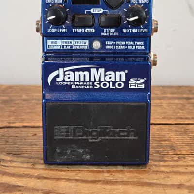 Akai U400 Riff-O-Matic Variable Tempo Phrase Sampler 90's | Reverb