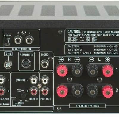 VocoPro DA9800RV 600W Pro Digital Key Control Mixing Amplifier w/DSP Reverb - Refurbished image 2